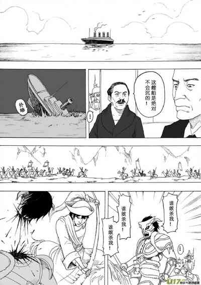 第485頁圖