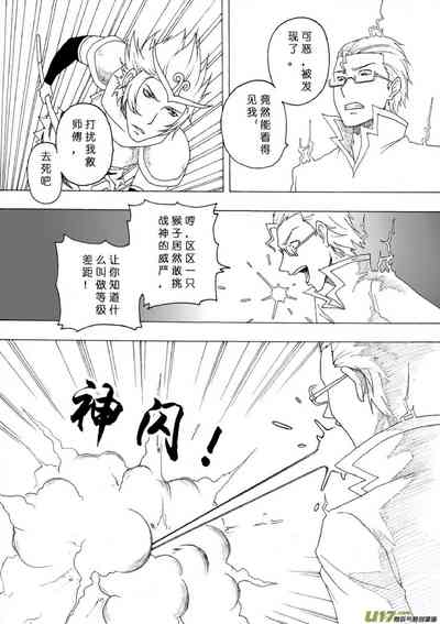 第489頁圖