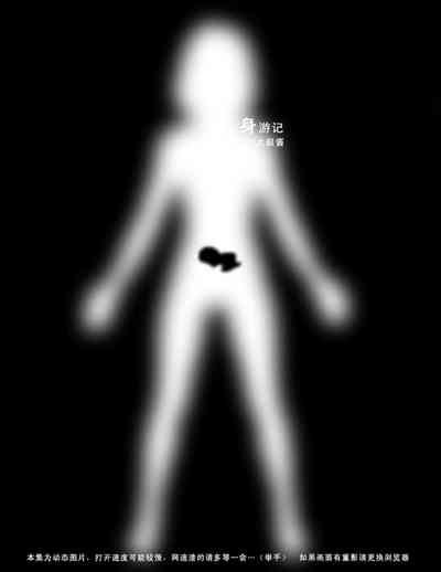 第53頁圖