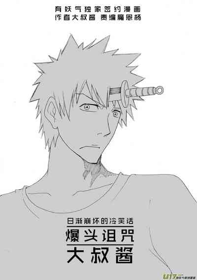 第557頁圖