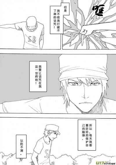 第561頁圖