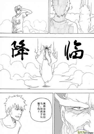 第565頁圖