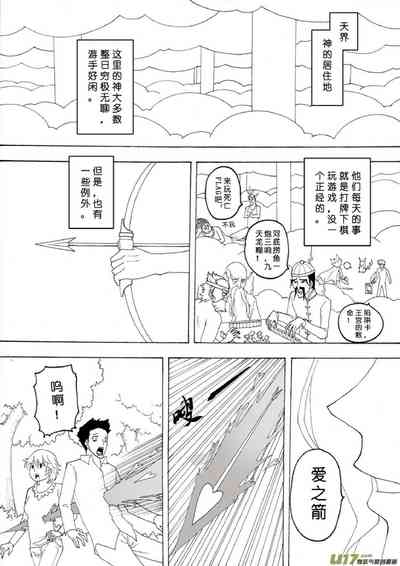 第573頁圖