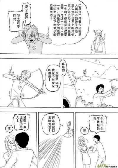 第577頁圖