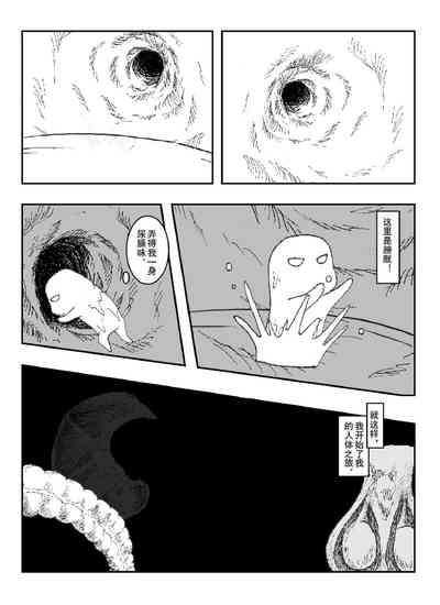 第57頁圖