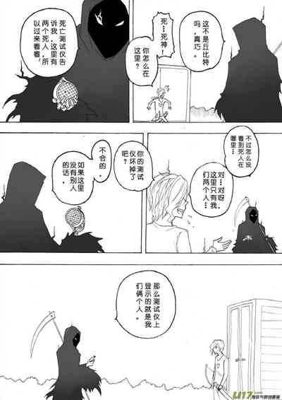 第581頁圖