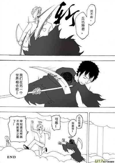 第585頁圖