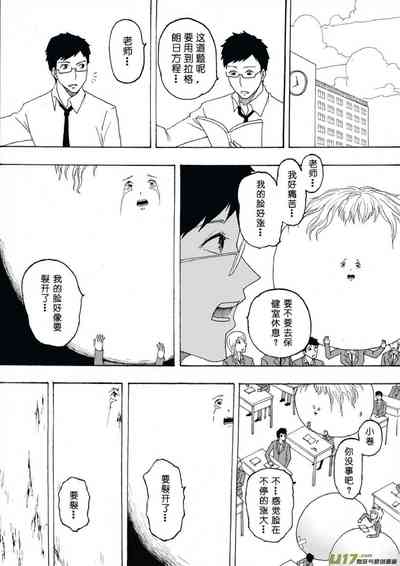 第597頁圖