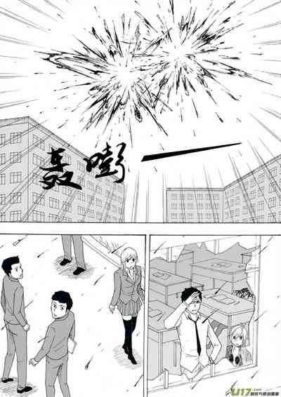 第601頁圖
