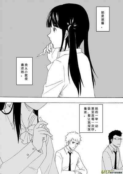 第605頁圖