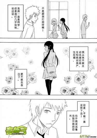 第609頁圖