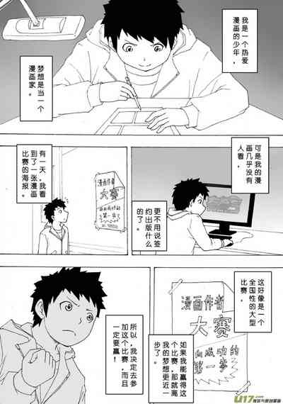 第633頁圖