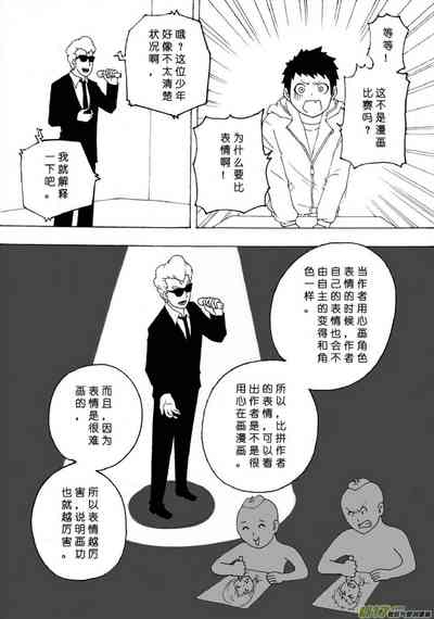 第637頁圖