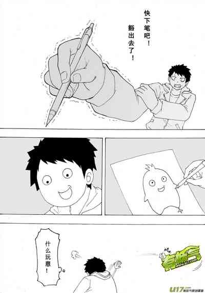 第641頁圖