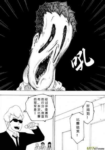 第645頁圖
