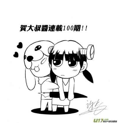 第657頁圖