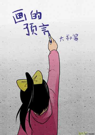 第65頁圖