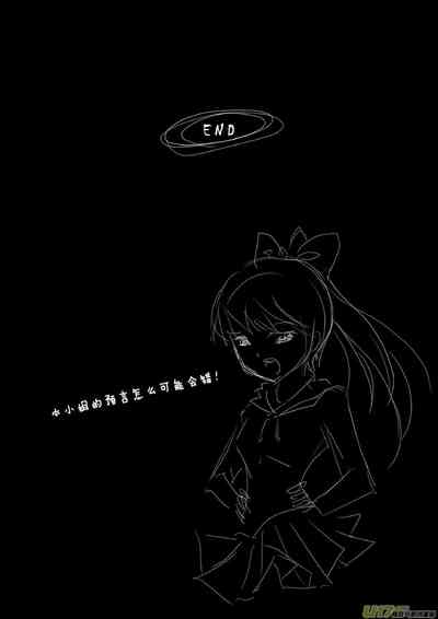 第77頁圖