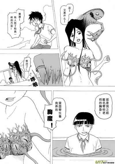 第85頁圖