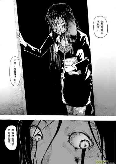 第89頁圖