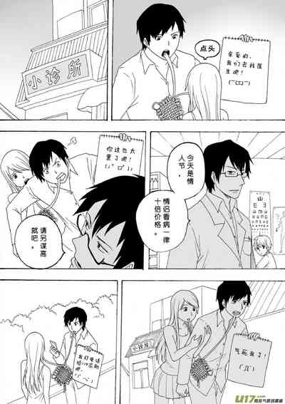 第125页图