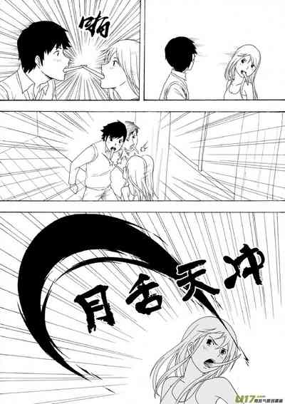 第129页图