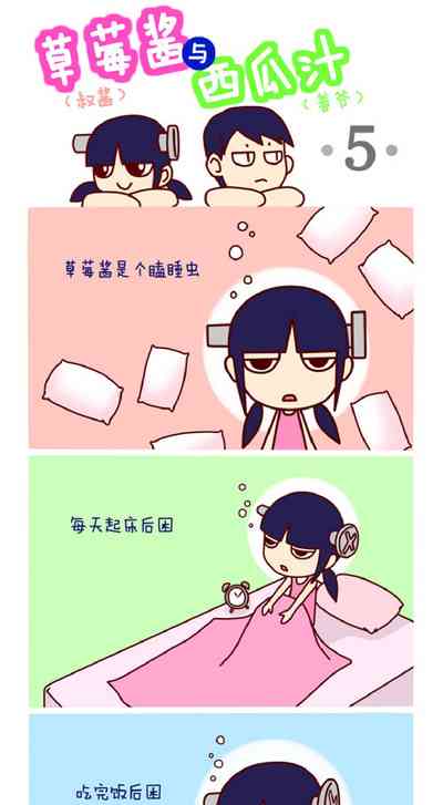 第133页图