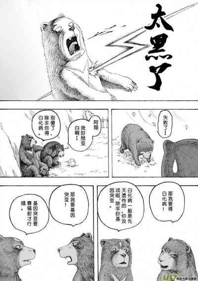 第137页图