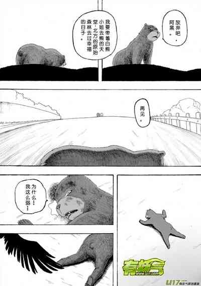 第153页图
