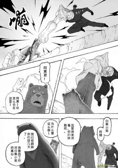 第161页图