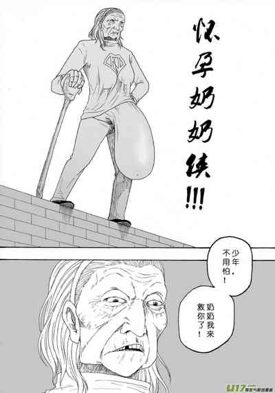 第169页图
