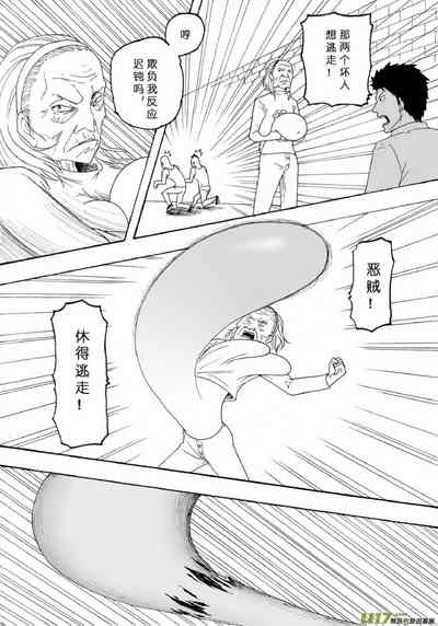 第173页图