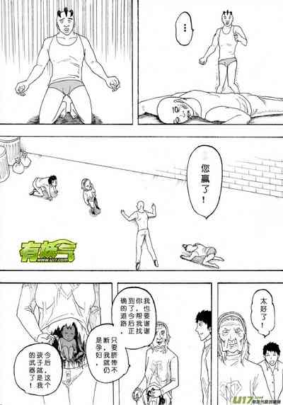 第177页图