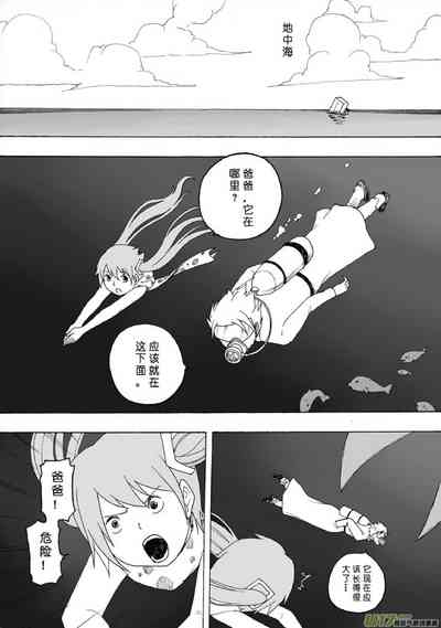 第17页图