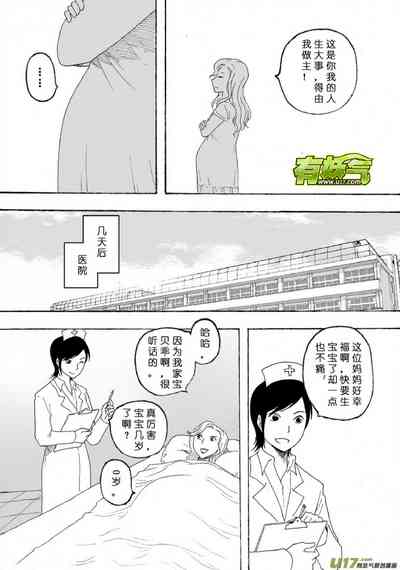 第185页图