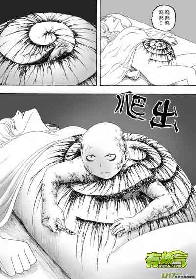 第189页图
