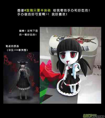 第245页图