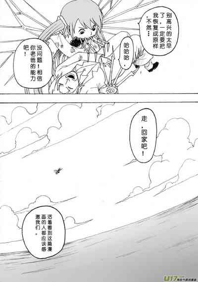 第25页图