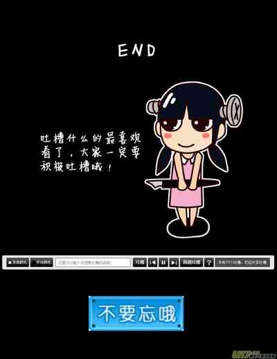 第305页图