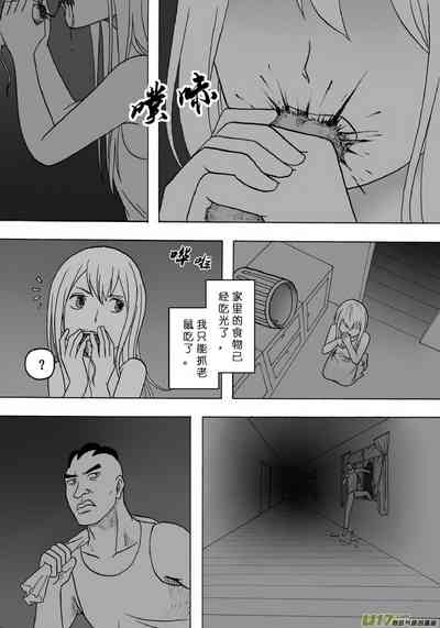 第325页图