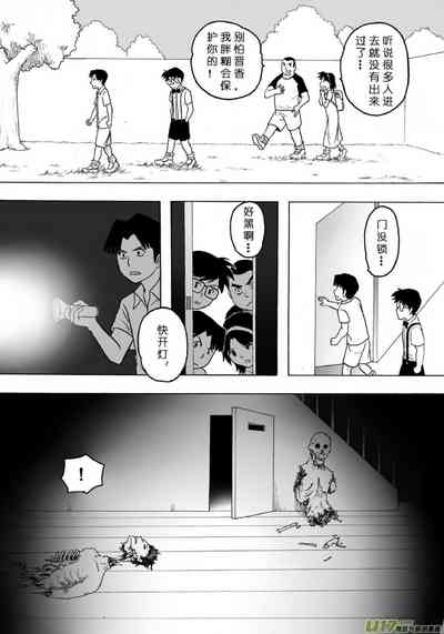 第329页图