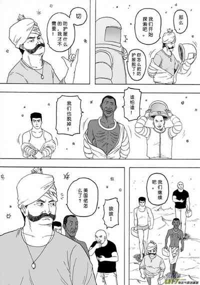 第341页图