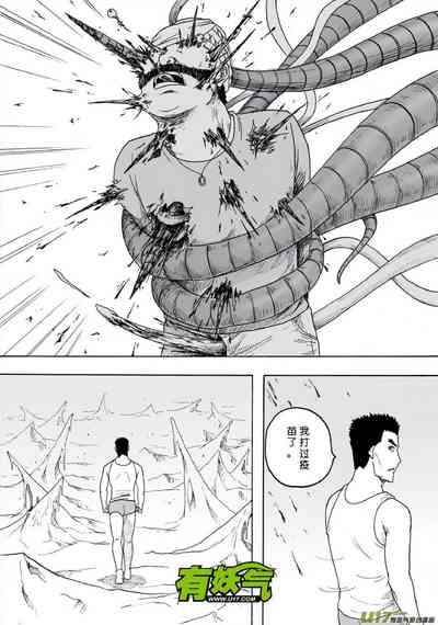 第349页图