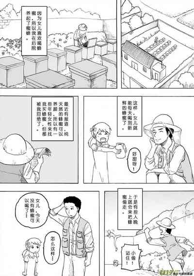 第353页图