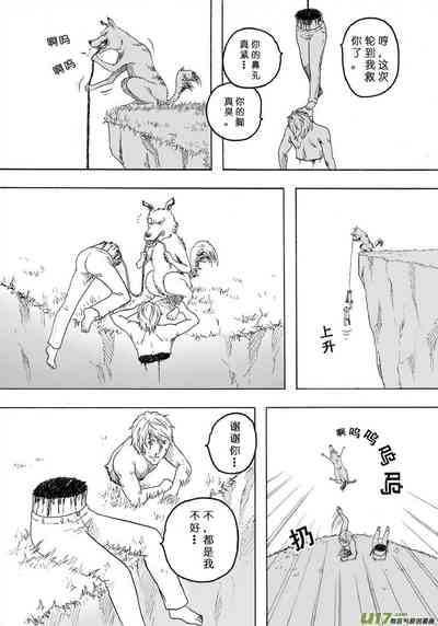 第373页图