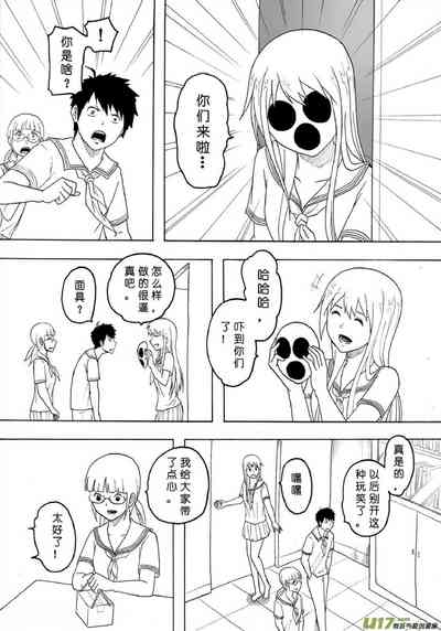 第381页图