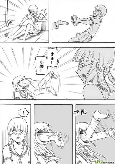 第385页图
