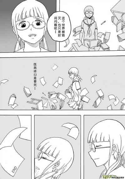 第389页图