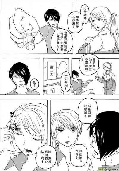 第401页图