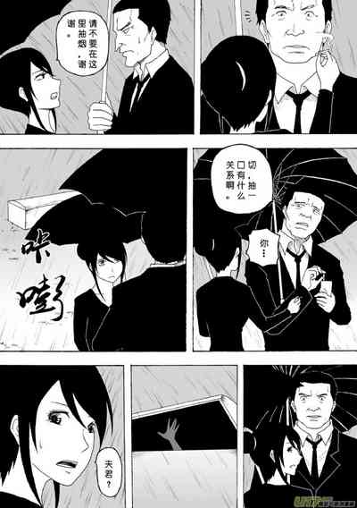 第69页图